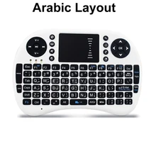 Arabic language Layout keyboard 2.4G i8+ wireless mini keyboard Touch pad mouse Combo for Tv box tablet mini pc