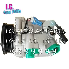 MSC90CAS A/C AC компрессор с муфтой для Mitsubishi Lancer 2.0L 2008-2010 7813A321 7813A350 AKC200A221A 97486 7813A072