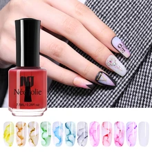 NEE JOLIE 7,5 мл, лак для ногтей, акварельные чернила для ногтей, искусство быстрого высыхания, чистые цвета, маникюр, сделай сам, дизайн, лак