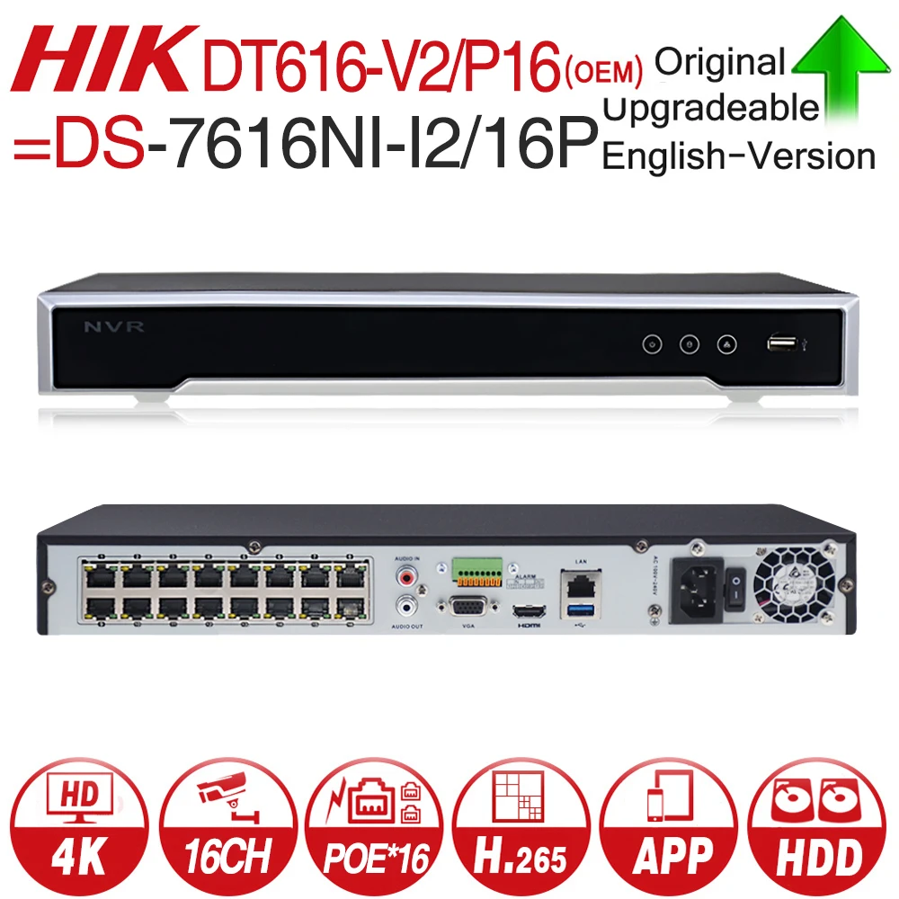 Hikvision OEM 12MP 16POE система видеонаблюдения NVR DT616 V2/P16 (OEM DS 7616NI I2/16 P) 8 шт. камера DT385 I