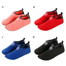 Женская Мужская уличная спортивная обувь для плавания обувь с тиснением дышащая моющаяся быстросохнущая нескользящая обувь