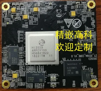 

For HI3559A Core Board Development Board Haisi 3559A Core Board Development Board Instead of HI3519A