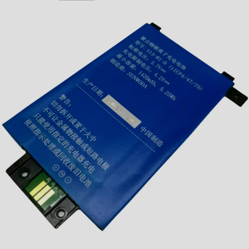 

1420mAh Battery For Amazon Kindle PaperWhite 2/3 KPW2 KPW3 MC-354775-05 58-000049 S13-R-D Batteries + track code