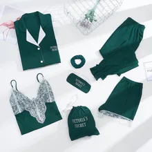 Нарядные комплекты Женский Осенний элегантный кружевной халат из семи частей женские хлопковые брюки с длинными рукавами домашний костюм без рукавов для женщин