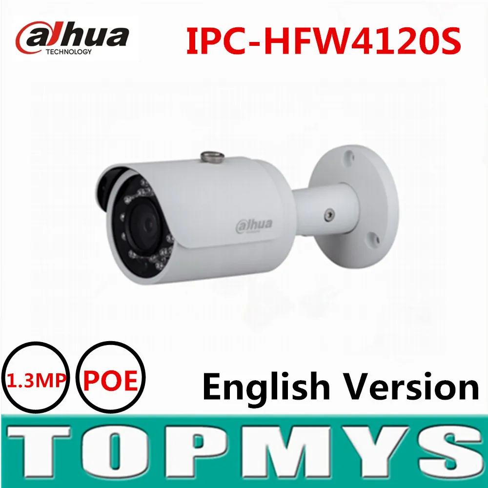 Dahua 1.3MP HD Network Small IR Bullet Camera original english version POE 720P full HD CCTV Security IP Camera IPC-HFW4120S