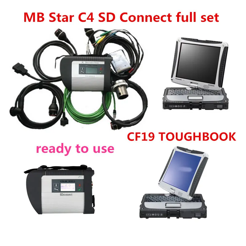 MB STAR C4 SD Подключение компактный 4 с WIFI + HDD программное обеспечение V2020.09 установлен