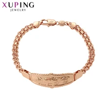 Xuping браслет для женщин Элегантный Новое поступление розовое золото цвет покрытием ювелирные изделия Винтаж без камня женские подарки на день S132, 8-75482