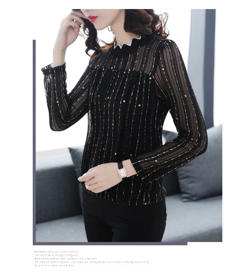 Осенняя Женская кружевная Новая блузка с длинным рукавом, модные однотонные женские рубашки, женские топы размера плюс 3XL, женские блузы 1013 40