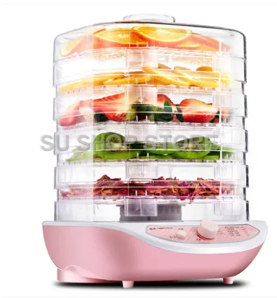  Food Dehydrator Fruit Vegetable Herb Meat Drying Machine Pet Snacks food Dryer with 5 trays 220V