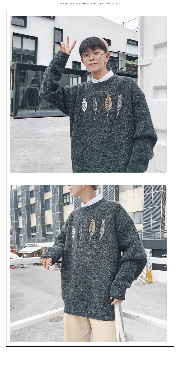 833 осенне-зимний свитер в Гонконге с круглым вырезом и длинными рукавами для досуга, простой код, P68-контроль