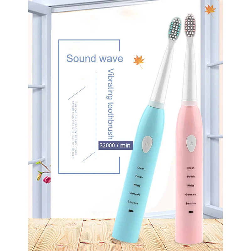 

Electric Toothbrush 4 Colors Ultrasonic Cleaning 5 Gears Adjustable Mode Tooth Brush with 4 Brush Heads H7JP
