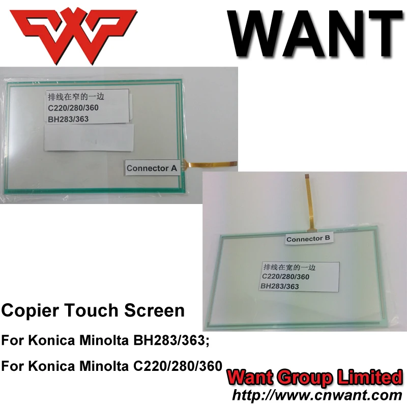 C220 C280 C360 220 280 360