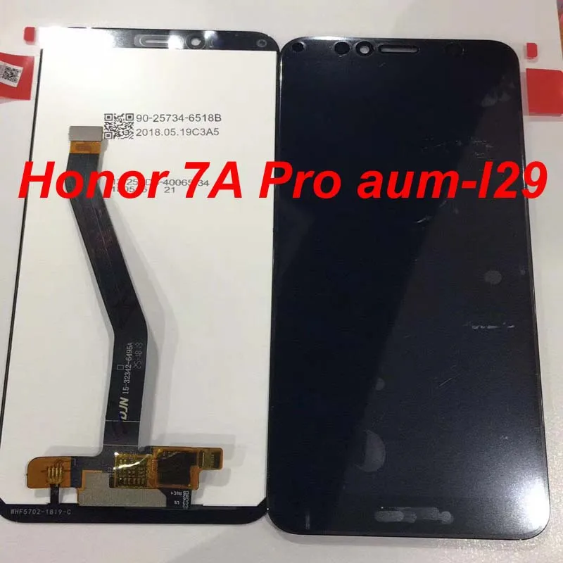 honor 7A 