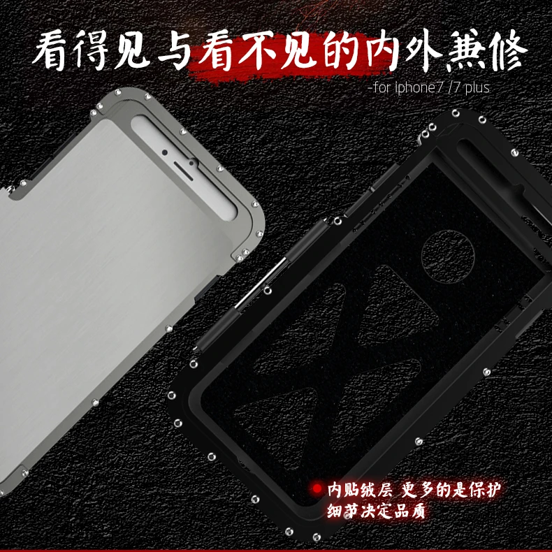 i7&i7-plus_04