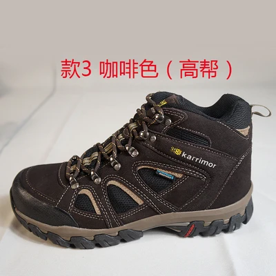 

Men Autumn winter hiking shoes male genuine leather breathable shock absorption walking sneakers mens trekking shoes Karrimor