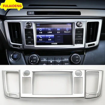 

For Toyota RAV4 2016-2018 ABS Matte Interior Central control Dashboard Navigation Frame Cover Trim car styling accessories