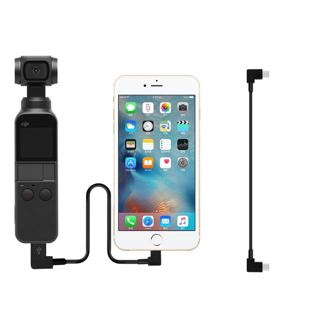 OSMO POCKET Gimbal type C to type C USB Кабель-адаптер 30 см видео провод конвертер для DJI OSMO карманные аксессуары для Android