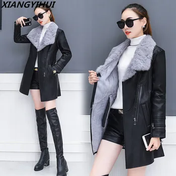 

2017 top Compound sheepskin coat lady Free wash PU leather jacket lace-up plus size trench coat Long with cotton overcoat
