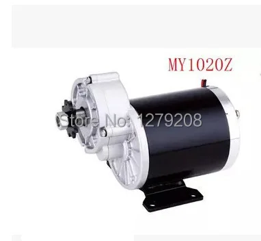 Elektrische fahrrad motor gebürstet getriebe verzögerungs motor Elektrische fahrrad motor MY1020Z 450W 24V Elektrische fahrrad motor gebürstet getriebe verzögerungs motor Elektrische fahrrad motor MY1020Z 450W 24V