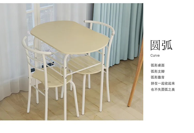LK629 высокое качество журнальный столик набор креативные современные обеденные столы с двумя стульями ресторан кафе стулья мебель для дома