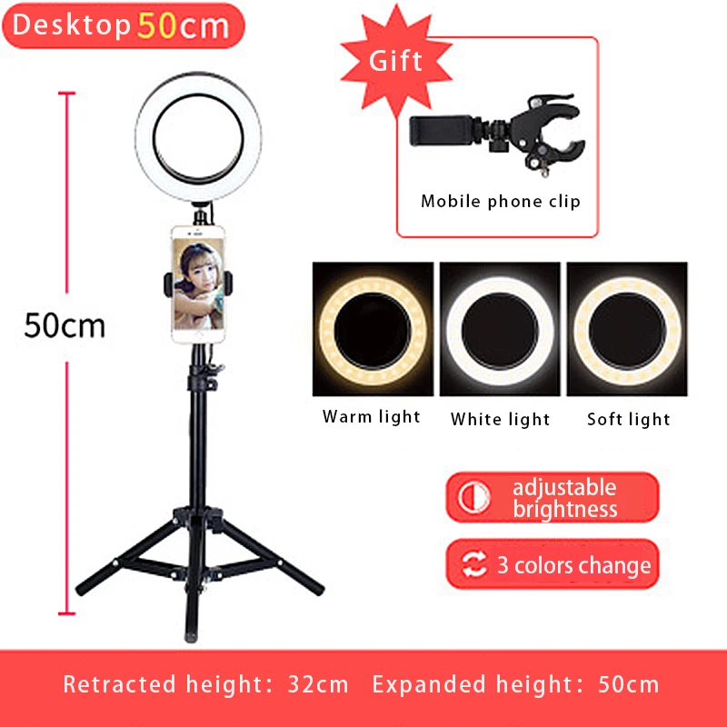 Светодиодный кольцевой светильник для фотосъемки 6 ''16 см, трехскоростной холодный и теплый бесступенчатый светильник ing с регулируемой яркостью, с usb-разъемом и штативом
