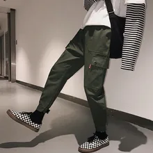 Новинка года; сезон осень; мужские модные брюки с карманами; брюки до щиколотки с эластичной резинкой на талии; однотонные Свободные повседневные брюки; M-3XL