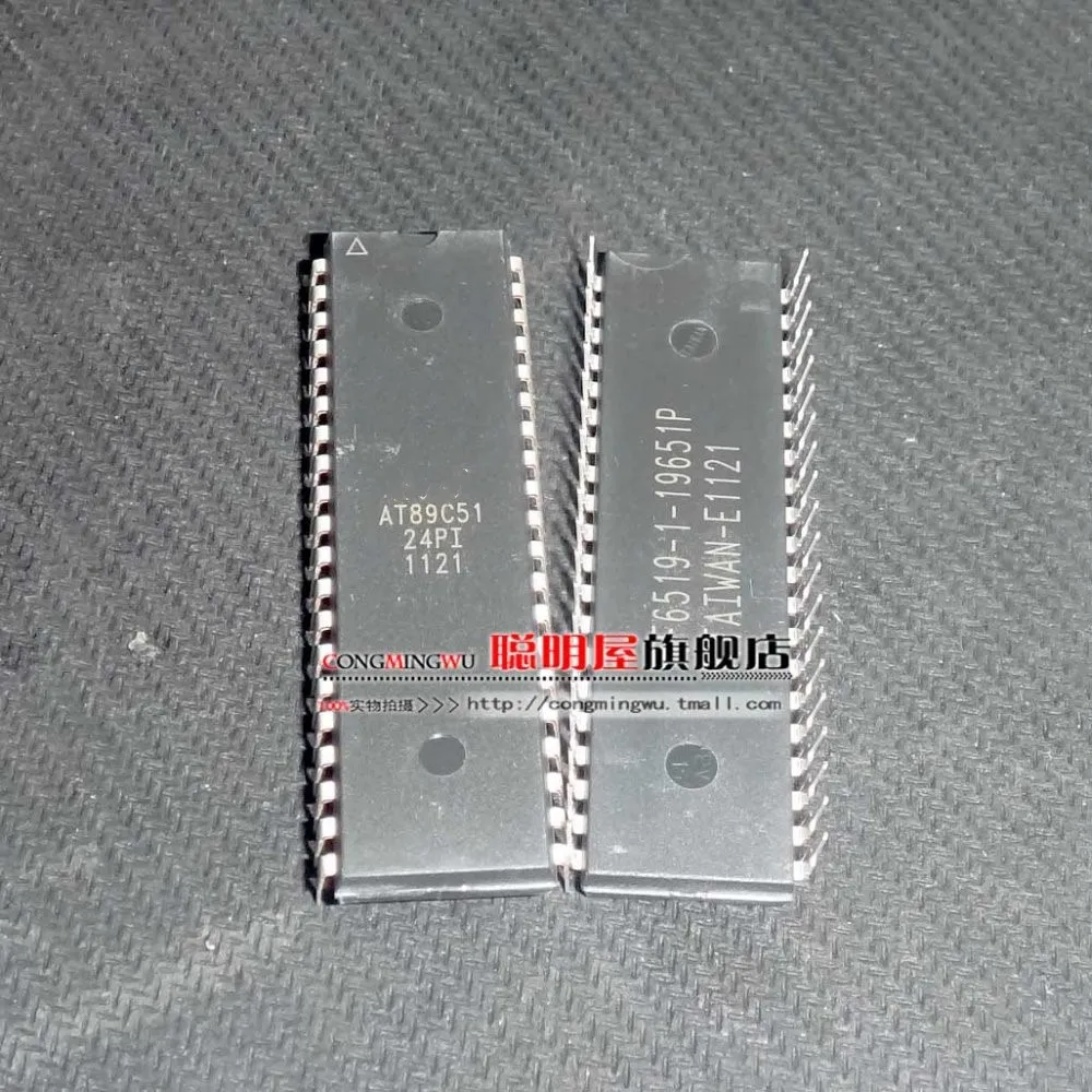 

Module Free shipping AT89C51-24PI DIP40 AT89C51 8-bit micro-controller