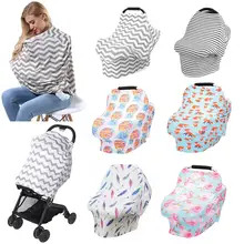 Чехол для кормления с цветочным принтом, переносное детское кресло для младенцев, мягкие чехлы для кормления грудью, аксессуары для колясок