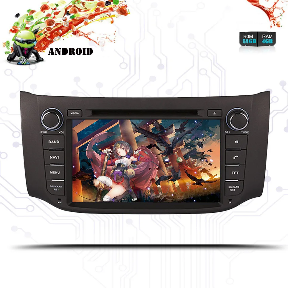 Восьмиядерный автомобильный dvd для Nissan Sylphy B17 Pulsar 2012 2013 2014 2015 2018 ПК головное