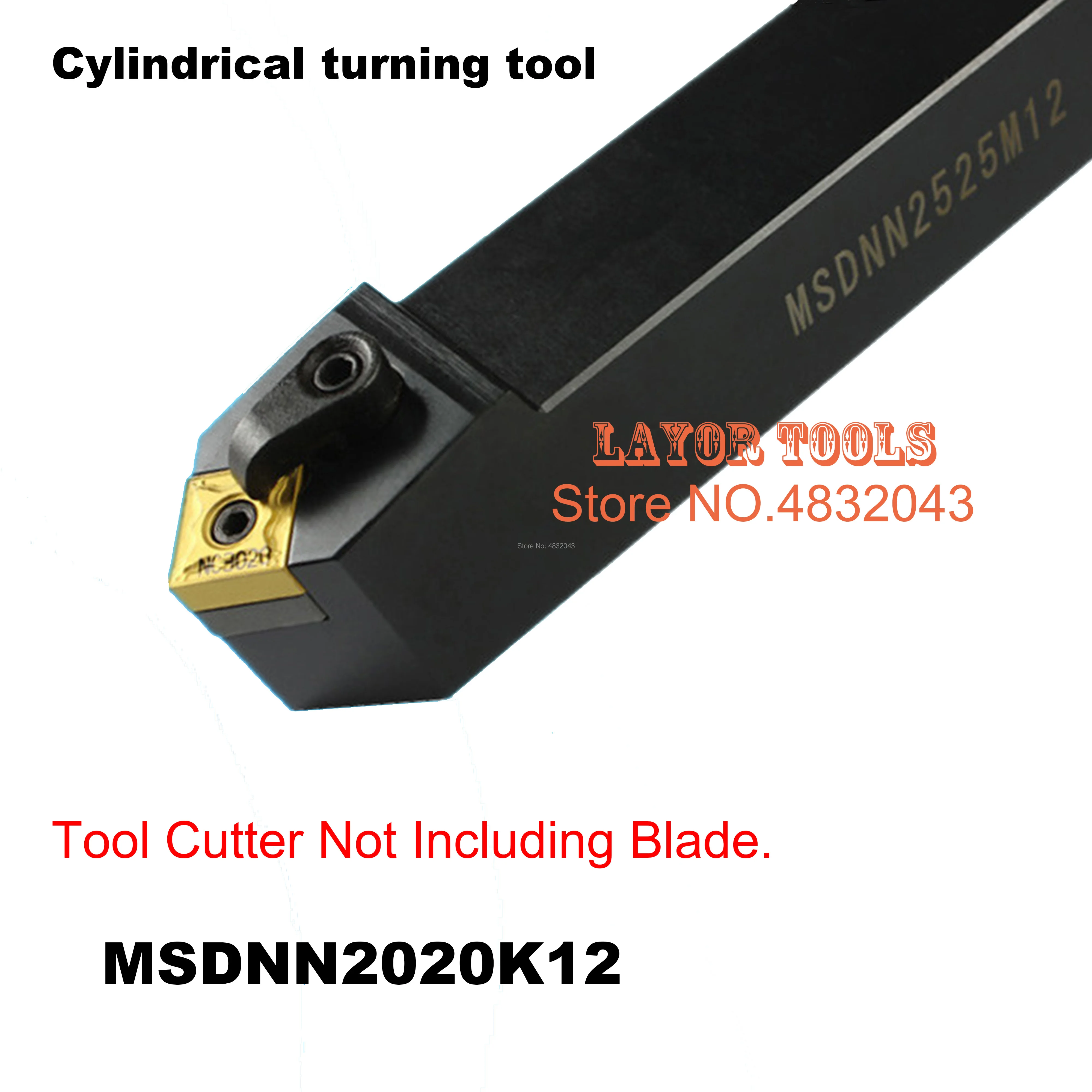 2MSDNN2020K12