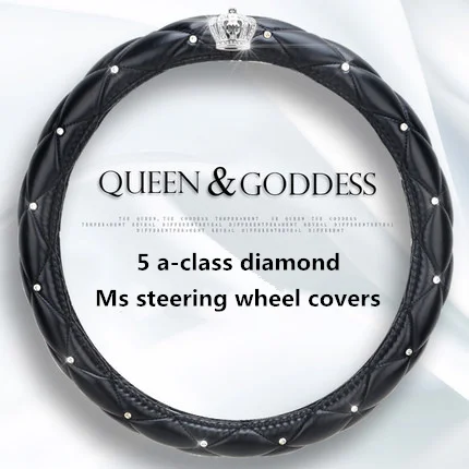 

Set auger crown car steering wheel covers four seasons summer steering wheel set of diamond crystal women take the drill sets