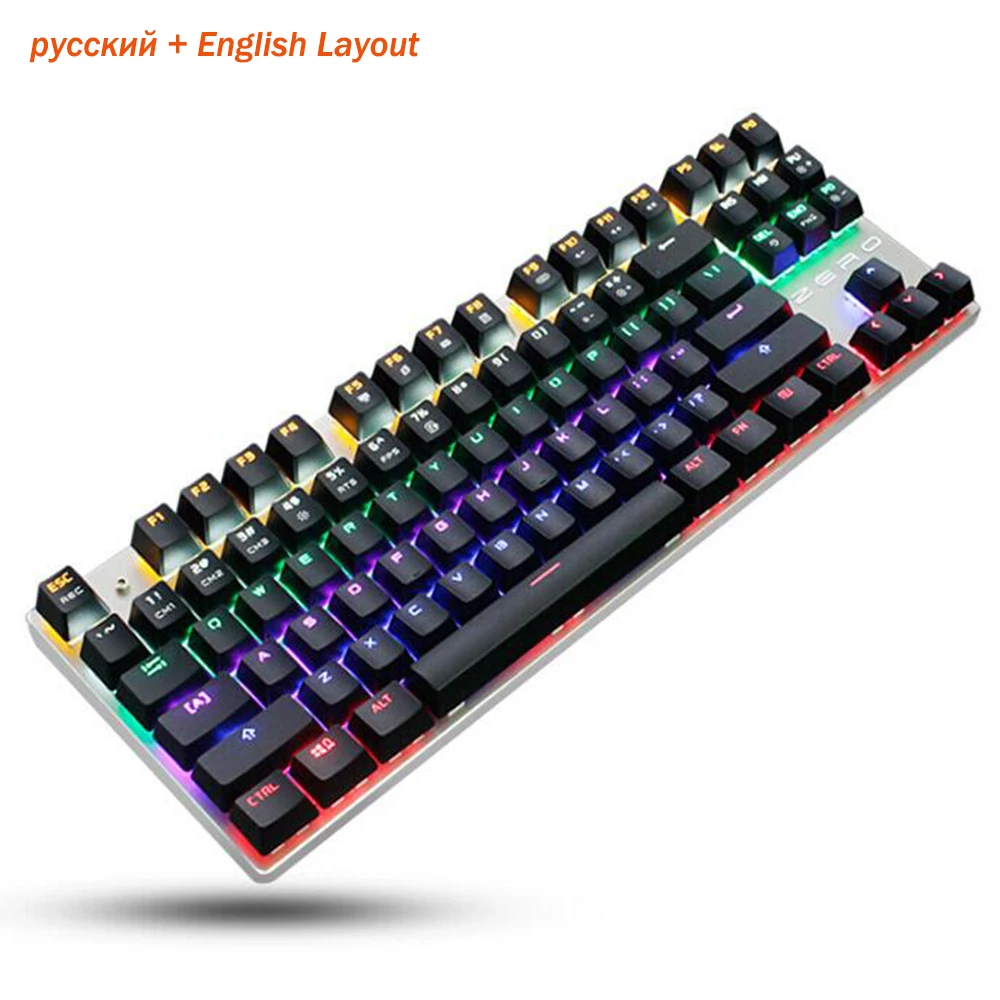 

Gaming Keyboard Mechanical illuminated Keyboard LED Backlit for Gamer 87 104 keys Industrial Sliver Aluminium Keyboard Key Cay