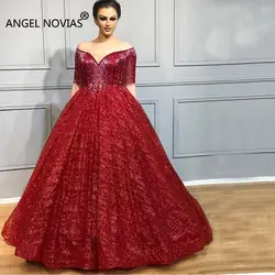 Angel Novias длинное бордовое бальное платье с блестками Пышное арабское вечернее платье 2018 с кисточками Кафтан Дубай Формальные Вечерние