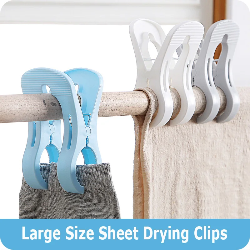 

Vanzlife large plastic clips multi-function wind drying clip clothespin strong clothes drying cotton clip