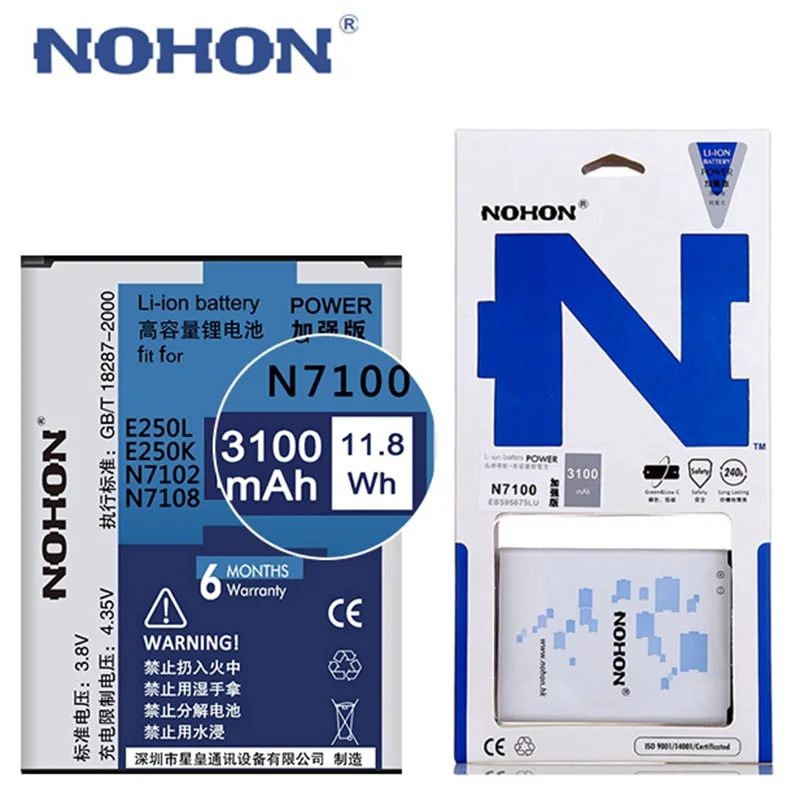 

NOHON Phone Battery for Samsung Galaxy Note 2 Note2 N7100 N719 N7102 EB595675LU Battery Replacement Phone Batarya 3100mAh