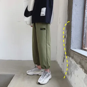 

2019 Spring And Summer New Large Size Korean Version Of The Tide Male Loose Street Dance Hip Hop Solid Color Casual Pants