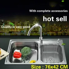 Стандартная Кухонная Раковина 0,8 мм прочная 304 нержавеющая сталь Горячая двойной паз 760x420 мм