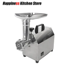 110-220V Electric Meat Mincers Grinder Heavy Duty Household Sausage Maker Meats Mincer Food Grinding Mincing Processor Machine
