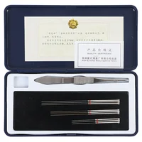 Gold Acupuncture Needles - - - 3 Gold & 6 Silver Set 2