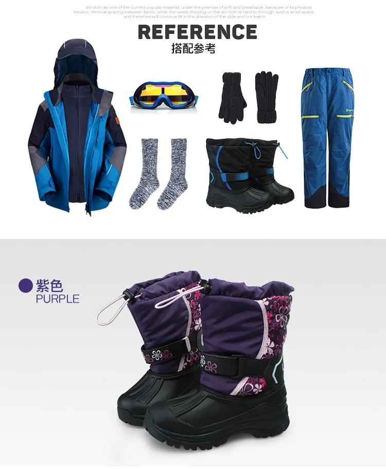 Одежда для девочек и мальчиков uovo Брендовая детская Снегоступы водоотталкивающие Зимние непромокаемые Сапоги и ботинки для девочек Нескользящие Botas Ninos черный фиолетовый Обувь
