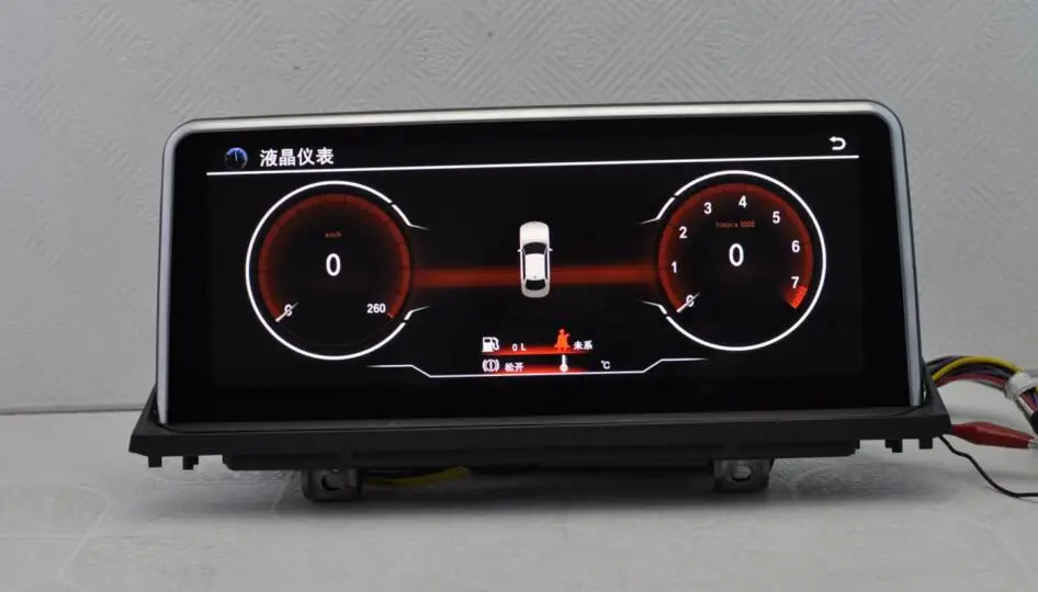 Top IPS 2GRam 32gRom 10.25" Android 7.1 Car Audio for BMW E70 2007 -- 2014 Headunit Stereo Vedio GPS Navi Radio Monitor 9