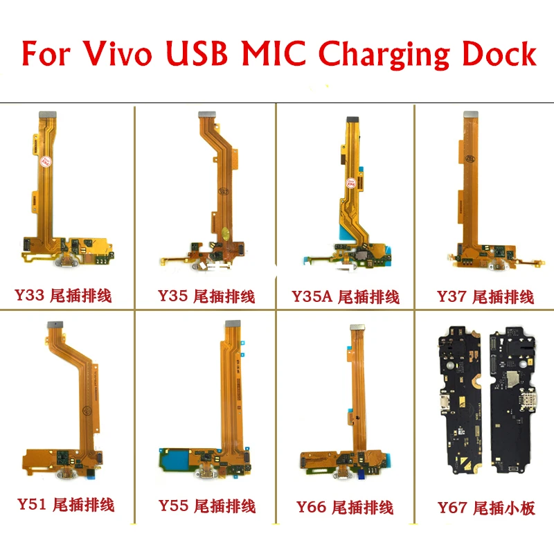 ДЛЯ VIVO Y33 Y35 Y35A Y37 Y51 Y55 Y66 Y67 зарядное устройство порт USB для зарядки док-разъем
