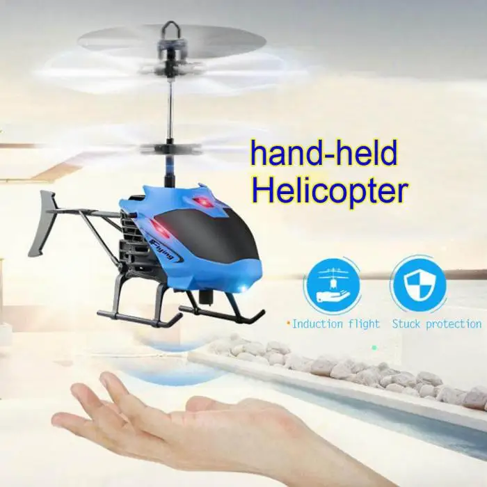 Мини-беспилотный летательный аппарат Радиоуправляемый вертолет Индукционная Автоматическая защита питания светодиодный светильник-вспышка игрушка без пульта дистанционного управления