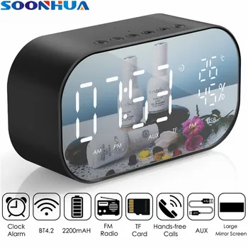

SOONHUA Multifunction Wireless Bluetooth Speaker Super Deep Bass Speaker Thermometer FM Radio Dual Alarm Clock With LCD Screen
