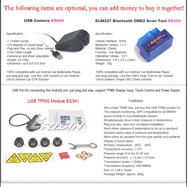 ES5790U-R26-Buy-it-together-1