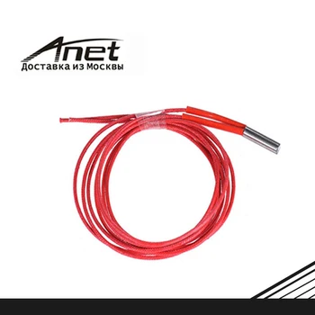 

Heating Tube ANET Parts 12V 40W 6*20mm 1m for RepRap i3 Anet 3D Printer Spare Parts