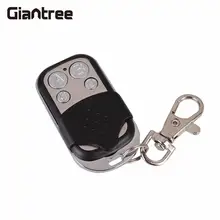 Giantree 433 мГц двери гаража Дистанционное управление 4 канала гаражные ворота клонирования Дистанционное управление автомобиль брелок Управление клавиатуры