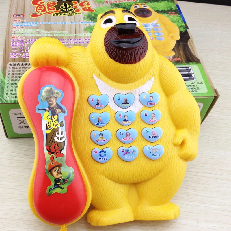 small childrens toys