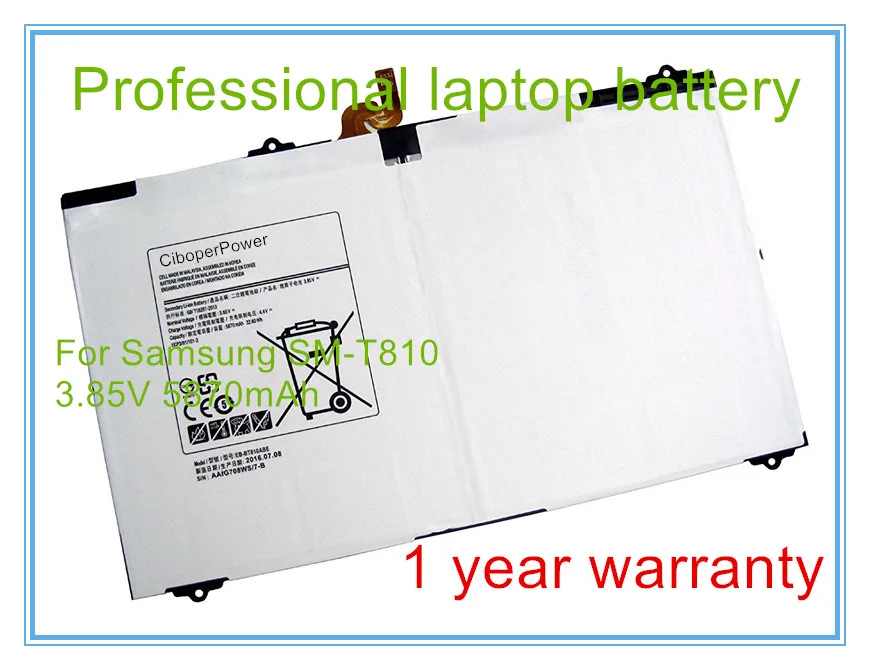 EB-T810ABE T810 11