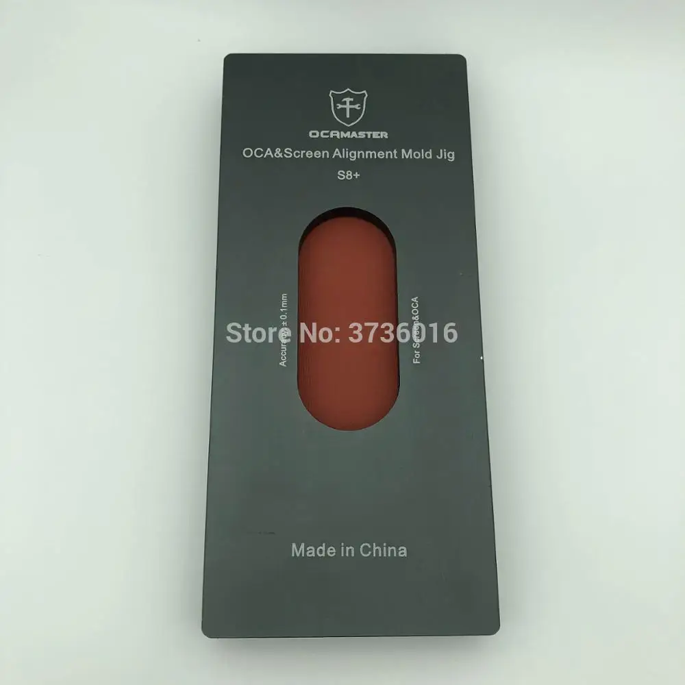 S8 PLUS (1)